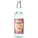 宝焼酎 タカラモダン 20度 [瓶] 600ml 12本 [ケース販売]送料無料 沖縄対象外 [宝酒造 日本 千葉県]【ギフト不可】