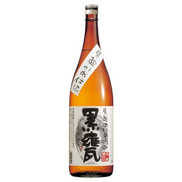 黒麹かめ仕込本格芋焼酎 黒甕 25度 [瓶] 1.8L 1800ml 送料無料(沖縄対象外)[宝酒造 日本 鹿児島県]