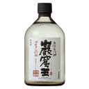 本格米焼酎 洞窟かめ貯蔵 巌窟王 25度 [瓶] 720ml × 6本 [ケース販売]送料無料(沖縄対象外)[宝酒造 日本 宮崎県]【ギフト不可】