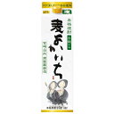 本格焼酎 よかいち 麦 25度 [紙パック] 1.8L 1800ml 6本 [ケース販売]送料無料 沖縄対象外 [宝酒造 日本 宮崎県]