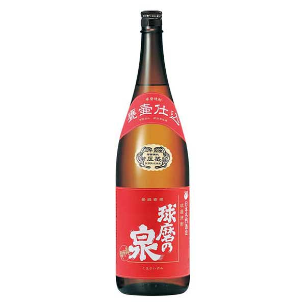 球磨の泉 かめ仕込 25度 米 1.8L 1800ml 送料無料(沖縄対象外) [OKN 那須酒造 熊本県]