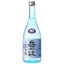 RT x̒ 21x  720ml ~ 12{[P[X̔](ΏۊO)[OKN R̎ 茧]yMtgsz