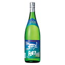 【ポイント2倍 8/24〜27期間限定】珊瑚 30度 黒糖 1.8L 1800ml 送料無料(本州のみ) [OKN 西平酒造 黒糖焼酎 こくとう焼酎 日本 鹿児...