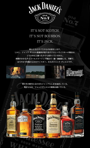 【箱付】【正規】オールドパー 12年 750ml Old Parr12Years
