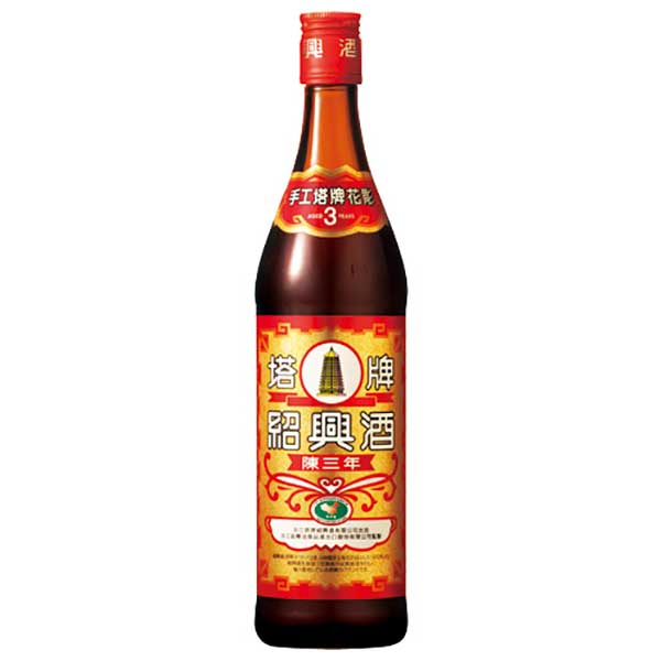 紹興酒 塔牌 花彫 陳三年 16度 [瓶] 600ml × 12本 [ケース販売]送料無料(沖縄対象外)[宝酒造 中華人民共和国]【ギフト不可】