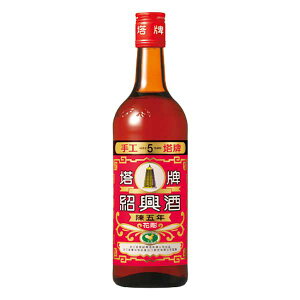 紹興酒 塔牌 花彫 陳五年 16度 [瓶] 600ml × 12本 [ケース販売] 送料無料(沖縄対象外)[宝酒造 中華人民共和国]【ギフト不可】