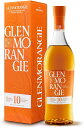 GLENMORANGIE グレンモーレンジィ オリジナル 40度 700ml × 6本 [箱付] 正規品 [ケース販売] [グレンモーレンジ GLENMORANGIE