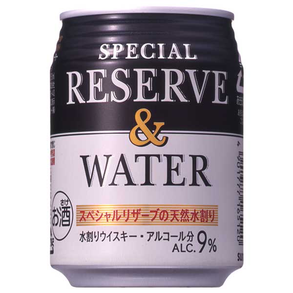 楽天ハードリカー　楽天市場店サントリー リザーブ＆ウォーター 9度 [缶] 250ml × 24本[ケース販売] 送料無料（沖縄対象外）[ウイスキー 9度 日本 サントリー][3ケースまで同梱可能]