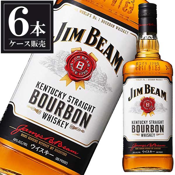 ジムビーム 40度 1000ml x 6本 [ケース販売][アメリカ バーボンウイスキー JIM BEAM]