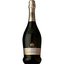 ヴィッラ サンディ ヴァルドッビアーデネ プロセッコ スペリオーレ ミレジマート 750ml 送料無料(沖縄対象外)[サントリー イタリア ヴェネト 辛口 白ワ...