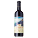【ポイント3倍 7/15まで】カステッロ ディ モンサント キャンティ クラッシコ リゼルヴァ 750ml [NL イタリア トスカーナ 赤ワイン フルボディ ...