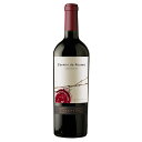 【ポイント3倍 7/15まで】コンチャ イ トロ カルミン デ ペウモ 750ml [NL チリ セントラル・ヴァレー 赤ワイン フルボディ 2629CT010...