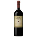 【ポイント3倍 7/15まで】サンタ クリスティーナ サンタ クリスティーナ キャンティ スーペリオーレ 750ml [エノテカ イタリア 赤ワイン トスカーナ...