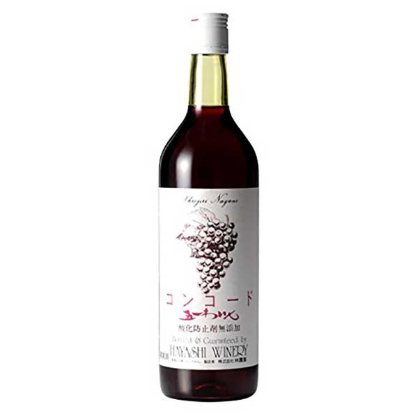 樂天商城 - 五一 無添加 コンコード 赤 720ml × 12本[ケース販売] 送料無料(本州のみ) [OKN 林農園 長野県 赤ワイン]ギフト プレゼント 贈り物 お祝い 内祝い お返し 誕生日プレゼント 父の日 敬老の日