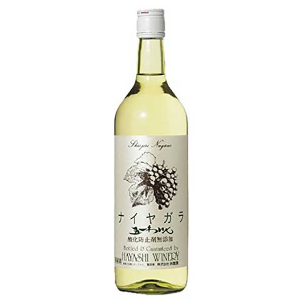 五一 無添加 ナイヤガラ 白 720ml × 12本[ケース販売] 送料無料(本州のみ) [OKN 林農園 長野県 白ワイン]ギフト プレゼント 贈り物 お祝い 内祝い お返し 誕生日プレゼント 父の日 敬老の日