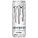 モンスター ウルトラ [缶] 355ml 24本[ケース販売] あす楽対応 [アサヒ飲料 国産 炭酸][2ケースまで同梱可能]