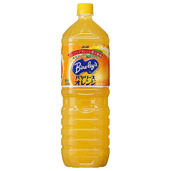 バヤリース オレンジ [ペット] 1.5L 1500ml × 8本[ケース販売][アサヒ飲料 国産 飲料][同梱不可] ギフ..