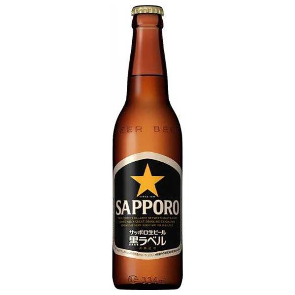 サッポロ 生ビール黒ラベル 小瓶 334ml x 30本[ケース販売]送料無料(本州のみ)[同梱不可][サッポロビール ビール ALC 5% 国産]【ギフト不可】ギフト プレゼント 贈り物 お祝い 内祝い お返し 誕生日プレゼント 父の日 敬老の日