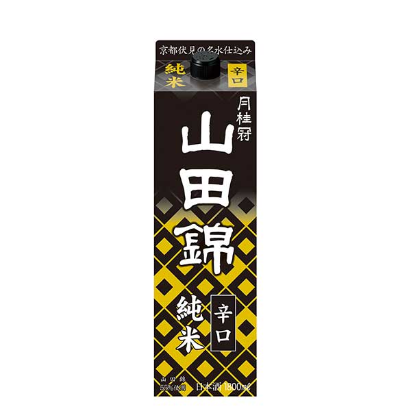 月桂冠 山田錦 純米 [パック] 1.8L 1800ml × 6本[ケース販売] 送料無料(本州のみ) [月桂冠 日本 清酒 日本酒 14度 辛口 やや淡麗]ギフト プレゼント 贈り物 お祝い 内祝い お返し 誕生日プレゼント 父の日 敬老の日