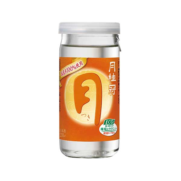 月桂冠 つき エコカップ 210ml × 30本[ケース販売] 送料無料(本州のみ) [月桂冠 日本 清酒 日本酒 13度 中口 やや淡麗]ギフト プレゼント 贈り物 お祝い 内祝い お返し 誕生日プレゼント 父の日 敬老の日