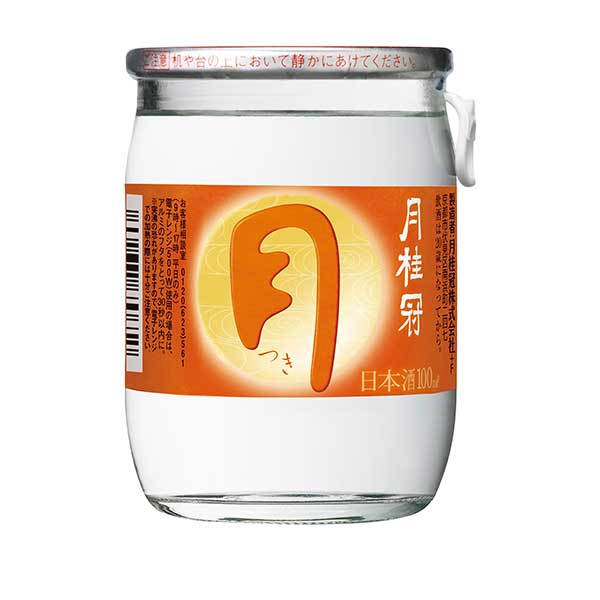 月桂冠 つき カップミニ 100ml x 30本[ケース販売] 送料無料(沖縄対象外)[月桂冠 日本 清酒 日本酒 13度 中口 やや淡麗]【ギフト不可】