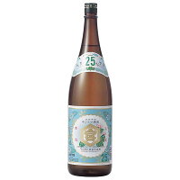 キンミヤ 亀甲宮 焼酎 25度 [瓶] 1.8L 1800ml × 6本[ケース販売] あす楽対応 [IZM 宮崎本店 三重県]【ギフト不可】