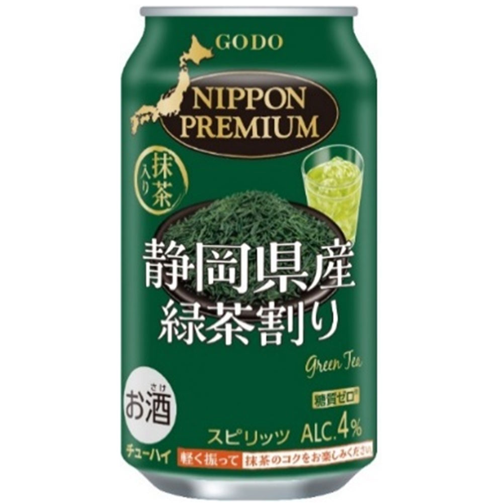 合同 NIPPN PREMIUN 静岡県産緑茶割りチューハイ 4度 缶 340ml × 72本 3ケース販売 送料無料(沖縄対象外) 合同酒精 オノエン リキュール 缶チューハイ 日本 121041