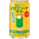 ※ヴィンテージやラベルのデザインが商品画像と異なる場合がございます。当店では、現行ヴィンテージの販売となります。ご指定のヴィンテージがある際は事前にご連絡ください。不良品以外でのご返品はお承りできません。ご了承ください。合同酒精 昔懐かしい...