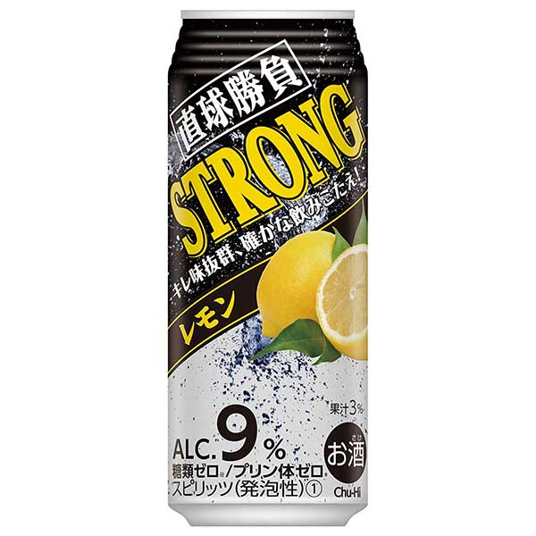 【2ケース販売】合同 チューハイ 直球勝負 レモン ストロング糖類ゼロ 9度 [缶] 500ml x 48本[2ケース販売]送料無料(沖縄対象外)[合同..