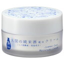 大関 蔵元発 灘 保湿クリーム 45g × 6本[ケース販売] 送料無料(沖縄対象外) [大関 0047554]