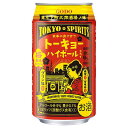 【3ケース販売】合同 トーキョーハイボール 9度 [缶] 350ml x 72本[3ケース販売]送料無料(沖縄対象外)[合同酒精 オノエン スピリッツ ..