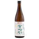 一人娘 特別本醸造 さやか 720ml x 12本 [ケース販売] 送料無料 沖縄対象外 [山中酒造 茨城県 OKN]【ギフト不可】