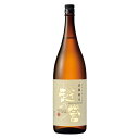 越の誉 淡麗純米 彩 1.8L 1800ml [原酒造 新潟県 OKN]