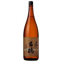 五橋 木桶造り 純米酒 1.8L 1800ml x 6本 [ケース販売] 送料無料(沖縄対象外) [酒井酒造 山口県 OKN]【ギフト不可】