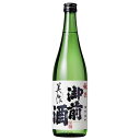 御前酒 純米 美作 720ml x 12本 [ケース販売] 送料無料(沖縄対象外) [御前酒蔵元辻本店 岡山県 OKN]【ギフト不可】