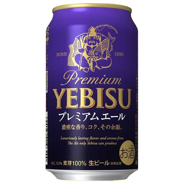 【ポイント3倍 マラソン期間中】【3