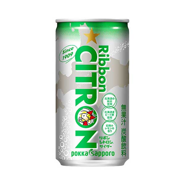 ポッカサッポロ Ribbonシトロン [缶] 190ml × 60本[2ケース販売] 送料無料(本州のみ) [ポッカサッポロ 日本 飲料 JF43] ギフト プレゼント 敬老の日 お歳暮 御歳暮