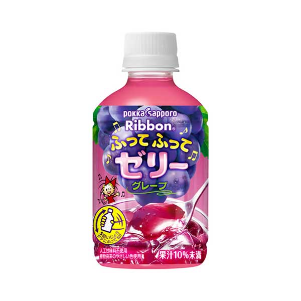 ※ヴィンテージやラベルのデザインが商品画像と異なる場合がございます。当店では、現行ヴィンテージの販売となります。ご指定のヴィンテージがある際は事前にご連絡ください。不良品以外でのご返品はお承りできません。ご了承くださいポッカサッポロ Ribbonふってふってゼリーグレープ [ペット] 295gx 24本[ケース販売] 送料無料※(本州のみ) [ポッカサッポロ/日本/飲料/ゼリー/JF06]母の日 父の日 敬老の日 誕生日 記念日 冠婚葬祭 御年賀 御中元 御歳暮 内祝い お祝 プレゼント ギフト ホワイトデー バレンタイン クリスマス