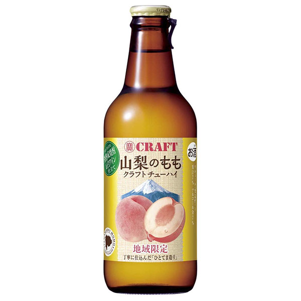 宝 寶CRAFT 山梨のもも [瓶] 330ml × 12本[ケース販売]【山梨県 神奈川県 静岡県限定】[宝酒造 チューハイ 日本 ALC7%]【ギフト不可】 ギフト プレゼント 敬老の日 お歳暮 御歳暮