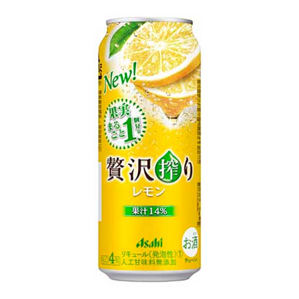 アサヒ 贅沢搾り レモン [缶] 500ml x 24本[ケース販売] 送料無料(沖縄対象外) [2ケースまで同梱可能][アサヒ チューハイ リキュール ALC4% 日本]