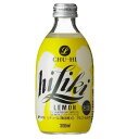 アサヒ チューハイ ハイリキレモン [瓶] 300ml x 24本[ケース販売] 送料無料(沖縄対象外) [2ケースまで同梱可能][アサヒ チューハイ リキュール ALC7% 日本]【ギフト不可】