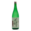 菊秀 峠 21度 そば 1.8L 1800ml [OKN 橘倉