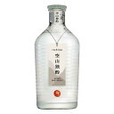 いいちこ 麦焼酎 いいちこ 空山独酌 麦 30度 [瓶] 720ml 送料無料(沖縄対象外) [三和酒類 麦焼酎 日本 大分]