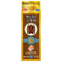 宝 樽が香る 宝焼酎 20度 [パック] 900ml x 6本[ケース販売] 送料無料(沖縄対象外) [宝酒造 焼酎 甲類 日本 07962]