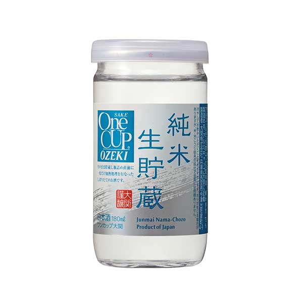 大関 上撰ワンカップ 純米生貯蔵 [瓶] 180ml x 60本[2ケース販売] 送料無料(本州のみ) [大関 日本酒 日本 兵庫 淡麗 辛口 10713] 母の日 父の日 ギフト