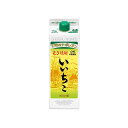 いいちこ 麦 25度 スリム [パック] 900ml [三和酒類 麦焼酎 日本 大分]