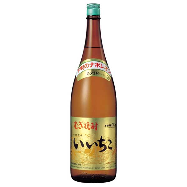 いいちこ 麦 25度 [瓶] 1.8L 1800ml 送料無料(本州のみ) [三和酒類 麦焼酎 むぎ焼酎 乙類 日本 大分県]ギフト プレゼント 贈り物 お祝い 内祝い お返し 誕生日プレゼント 父の日 敬老の日