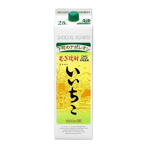 いいちこ 麦 25度  1.8L 1800ml 送料無料(沖縄対象外) あす楽対応 