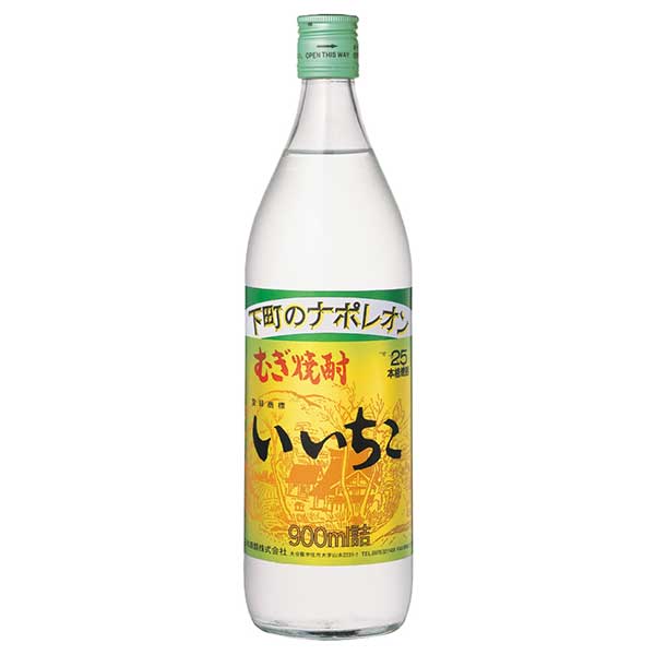 クリアな飲み口と、やさしい甘みが広がるバランス型の麦焼酎。料理と合わせやすく、ロック・水割り・お湯割り・ソーダ割りまで幅広く楽しめます。2本セットでストックにも便利。普段使いの定番として、飲み飽きしにくい一本です。