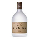 いいちこ 麦焼酎 いいちこ シルエット 麦 25度 [瓶] 720ml あす楽対応 [三和酒類 麦焼酎 日本 大分]